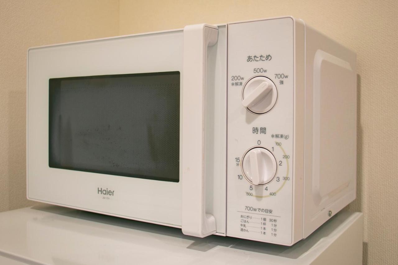 Kario Sasazuka Aparthotel Tokyo prefektur Exteriör bild