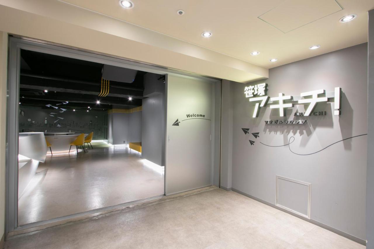 Kario Sasazuka Aparthotel Tokyo prefektur Exteriör bild